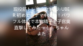 [MP4/1.13G]2024.2.4【酒店偷拍】这女的是真浪，大JJ完全满足不了。各种的挑逗舔男友菊花脚