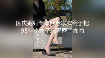 [MP4/2.09G]安防精品 仙女级别清纯女孩和大鸡巴男友（后续完结）