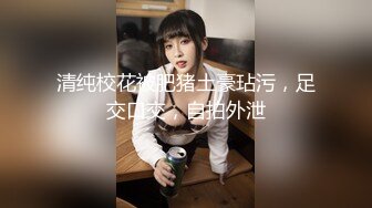 [MP4/ 1.85G] 清纯小情妇！极品尤物美少女！被胖大叔玩弄，翘起美臀摇摆，嫩穴抽烟，骑乘位深插爆操