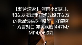 [MP4/ 623M]考完试放假家里人都去上班了体育系小哥把C奶漂亮女友约到家里来操逼妹子活不错