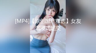 抖M美少女福利姬【夏美酱】调教3P，道具肉棒各种凌辱玩肏，全程露脸，母狗属性拉满 (2)