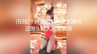 石家庄妹妹调教-同事-野战-足交-老婆-自拍-女同