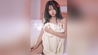 [MP4]STP27365 女神！女神！绝对极品，颜值身材完美，粉嫩美乳极品嫩穴，镜头前水晶假屌猛插，无毛骚逼骑乘位 VIP0600