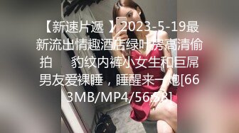 STP24929 【36D顶级美乳小姐姐】这奶子堪称完美，浴室洗澡湿身诱惑，搞得湿湿奶子更漂亮，极品身材腰细，看的让人流鼻血