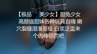 千人斩探花白裙性感妹子吃完宵夜第三炮，近距离特写掰穴口交骑乘上位猛操