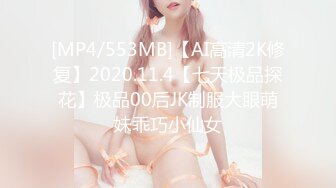 长发美少女双手掰穴经典户型粉色蝴蝶逼不停揉搓外阴