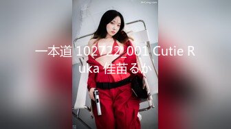 [MP4]2020年未公开尺度突破新作品【泰雅美少女的午后阳光】明星气质美女电动假屌玩的不亦乐乎