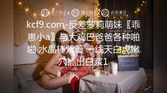 极品反差人妻【wuxinz3333】长腿御姐，露出、车震、毒龙、口交，无所不能