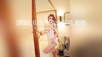 观音坐莲姿势诱人白嫩D奶子~边操边揉大白奶子~嗯啊~嗯啊~叫得春心荡漾~骚气冲天！！