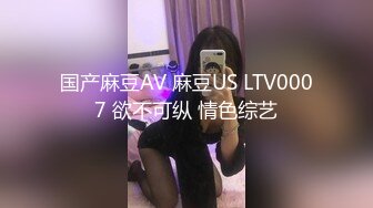 ✿性感女秘书✿喝醉酒的秘书诱惑老板 性感黑丝情趣 完美比例身材 可以怀疑老板人品 不能不服老板眼光 简直太极品