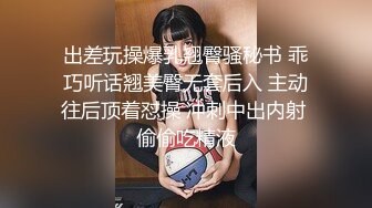 -御姐 超漂亮超漂亮 【小蕊】啪啪狂操 咬奶子 (2)