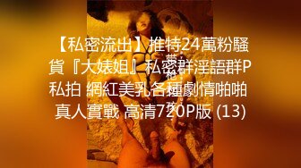 [MP4]清纯系天花板！甜美妹妹好久没播！娇小身材脱光光诱惑，玻璃棒磨蹭小穴