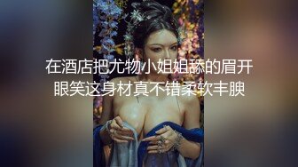 双女百合互舔【修女白】 双飞女主 口交后入啪啪无套内射【27V】 (16)