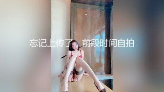 p站绿帽癖博主PossiblyNeighbours最高分辨率视频合集 (28)