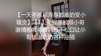 已婚少妇的自拍