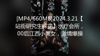 MD-0165-5_少年阿賓第二季篇章五：寒假開始90年代經典情色文學改編官网季妍希