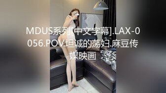 丰满美少妇 肥沃美鲍鱼 无套内射 干的超爽