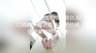 ❤️❤️撸管推荐！正宗校花！美到炸裂~【学姐赚学费】自慰！喷水~