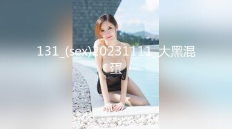 (HD1080P)(おかずは素人)(fc3131427)ちで初中出しされて焦る彼女は過去最高の美巨乳×剛毛。ど素人すぎる娘のため購入は素人好きの方おすすめ。 (3)