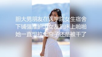 高中毕业了的小美女高校学生自拍在线求哥哥撩心形眼睛的笑脸心形眼睛的笑脸