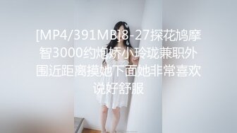 19岁的美胸学生，10小时，湖南小仙女，【甜甜真可爱】，为了学费生活费下海，奶子真大，又白又软 (2)