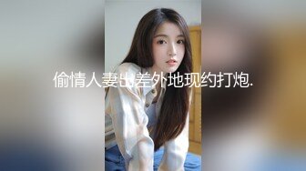 [MP4/ 991M] 难得一见如此气质的学生妹，刚下海还很新鲜