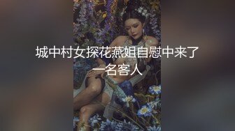 喜欢多年的女孩手机里发现了她发给别的男生的视频,心都要碎了,我的女神竟然成了别人的母狗 (1)