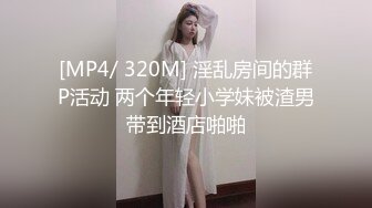 [MP4/350MB]約操女仆裝小網紅 喜歡後入 用力 妳幹嘛老打我屁屁 後背紋身有特色 逼很緊