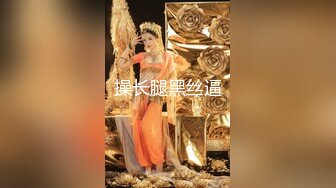 T国淫趴皇后「honeytipsy」男女人妖通吃OF多男多女混战实录 约炮乡野民宿之意想不到的女上位骑乘