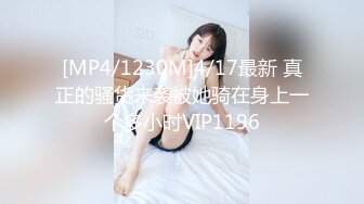 欺骗女友 让陌生人啪啪 【Trick Your GF】绿帽淫妻 3P系列合集【30V】 (5)