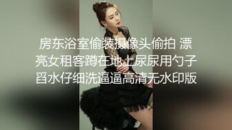 最新重磅订阅②，露脸女神OF极品大奶美臀博主amam7078高贵的气质迷人的身材，露出紫薇啪啪一样也不少 (1)