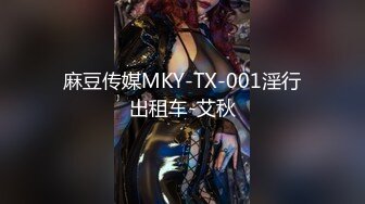 [MP4/ 1.02G]&nbsp;&nbsp;黑丝美腿18小萝莉，被小哥无情暴力输出，摄影小哥旁边观战，掏出奶子拉扯奶头，抱起来怼着狂草