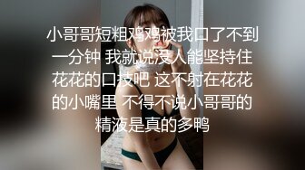 黑丝少妇性感纹身的小少妇露脸大秀直播，听狼友指挥