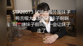 G奶大眼睛留學生漂亮妹子校外與洋哥同居日常啪啪啪自拍集錦年輕人真性福沒啥事竟TM打炮爽了 極品爆乳網紅『貝拉』