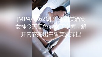 新流出高校附近酒店偷拍❤️学生情侣饱餐外卖做爱夹子音极品美女之无毛小嫩逼嘤嘤声可射