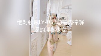 【新片速遞 】&nbsp;&nbsp;知名人妖-艾比-❤️ 双妖遥控跳蛋公园露出，暴露树荫底下自慰，忍耐住骚劲回闺房互吃仙女棒，口暴 爽！[1.09G/MP4/36:00]