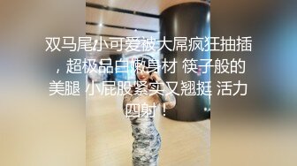 北京尤尤肉肉身材大奶甜美妹子全裸诱惑，情趣装黑丝脱光近距离掰穴揉搓