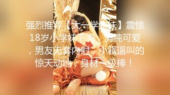 离婚饥渴少妇