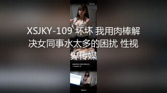 [MP4/493MB]糖心Vlog 3P爆操極品辣妹