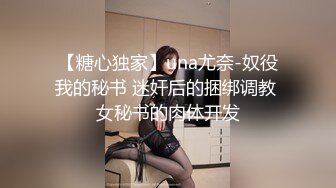 双飞高颜值美女 啊啊哥哥射给我&nbsp; 奶大股肥&nbsp; 帝级享受 连续轮流输出