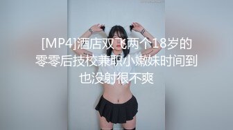 我的西安小反差