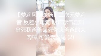 剃光美人中出白皙纤细与朋友超敏感狂欢！ ?? #01