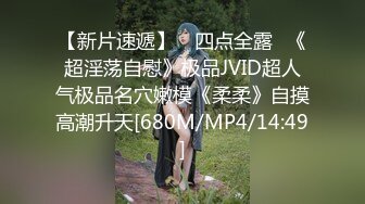 【新片速遞】 【极品❤️性爱流出】推特巨乳网红『Sera』最新啪啪长视频私拍 无套爆操制服巨乳网红 巨球爆乳操的乱颤 高清1080P版[1500M/MP4/34:50]