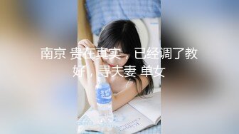 D奶老婆口交吃j