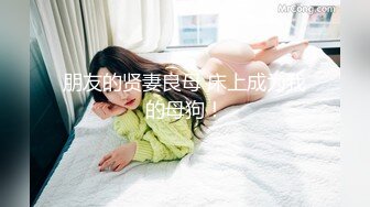 超好看的小姐姐写真-Bomi Sexy bunny girl 倾国倾城的颜值，清纯中带着可爱！