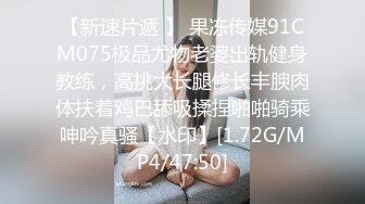 无聊干的小阿姨