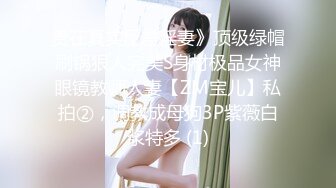 情色主播 九九 (无爱爱)