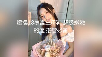 小仙女小姐姐 清纯女神〖樱空桃桃〗淫荡女仆肉体服务~随时为主人足交中出 淫声荡语 娇滴滴的呻吟 干的淫水泛滥