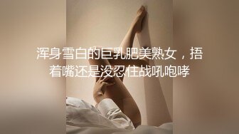 蜜桃影像传媒 PMTC017 音乐爱情故事 越爱越难过 斑斑