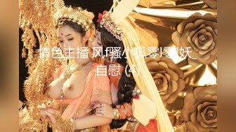 大神尾随偷拍 美女裙底风光双马尾连衣裙小学妹..蕾丝边半透粉内露屁股缝可爱学妹COS和闺蜜逛街蓝色内衣内裤外穿